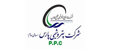 پایان تعمیرات واحدهای تولیدی پارس