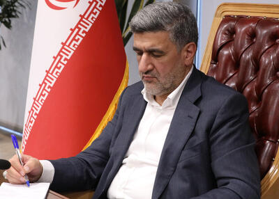  نامگذاری اول تا هفتم آذر به عنوان «هفته بازار سرمایه»