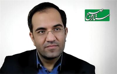 اتلاف انرژی در حوزه خودروهای پر مصرف، ترافیک و قاچاق است
