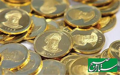 آخرین قیمت سکه امامی امروز دوشنبه ۲۸ مهر ۱۴۰۴