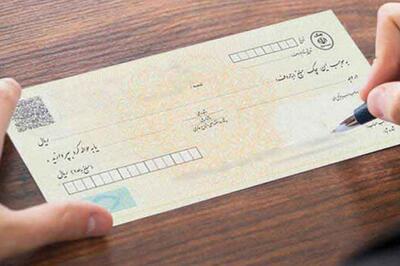 تکلیف مغایرت چک‌ها چه شد؟