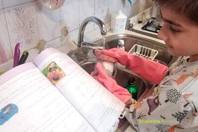  داستان کودک | کیان، به رنگ زندگی