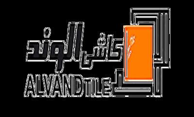  کدال کلوند | برگزاری مزایده فروش ماشین آلات