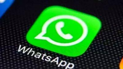 ممنوعیت دائمی شرکت اسرائیلی NSO از فعالیت در واتس‌اپ