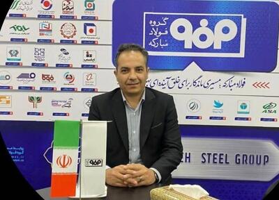 گواهی سپرده گندله؛ مسیر نوین تأمین مالی فولاد مبارکه