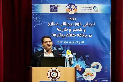 همکاری پتروشیمی و وزارت ارتباطات برای عدالت آموزشی
