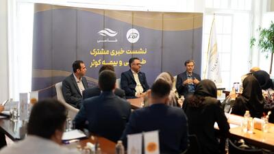 طرح بیمه رایگان طلاسی  رونمایی شد