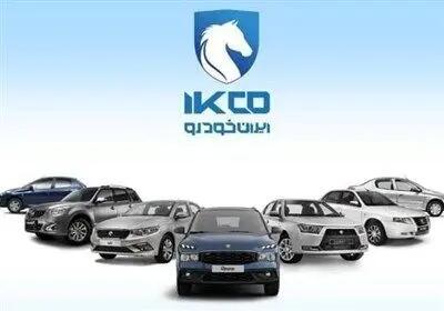 افزایش ۱۰ درصدی قیمت محصولات ایران‌خودرو در آبان‌ماه