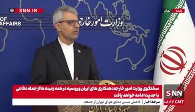  بقایی: ایران و آمریکا در آستانه یک روند مذاکراتی قرار ندارند