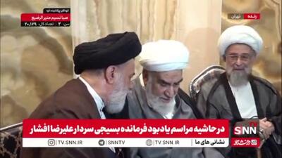  حضور حجت الاسلام محمدی گلپایگانی رئیس دفتر مقام معظم رهبری در مراسم یادبود فرمانده بسیجی، سردار علیرضا افشار