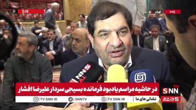  مخبر: شهید افشار ذخیره‌ای برای کشور بود