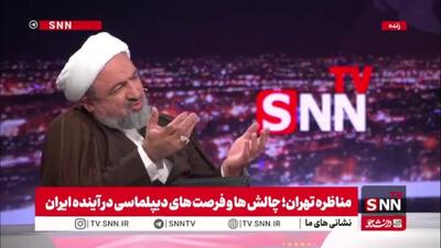  انتقاد رسایی از اظهارات اخیر ظریف / اگر ذره ای عقل دیپلماسی داشتید اینطور عمل نمی‌کردید