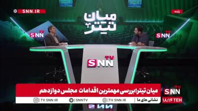  قاضی زاده هاشمی: بحث حق پخش فوتبال در برنامه ششم و هفتم توسعه آمده است