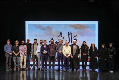اکران برای ۱۷ کتاب درباره فلسطین و مقاومت اسلامی/ از «آینه‌های فرشتگان» تا «صمود»