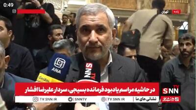 اسماعیلی: صنعت موشکی از بدو تولد بر دوش جوانان کشور است / اعتماد به جوانان در همه حوزه‌ها پیروزی ما را حتمی می‌کند + فیلم