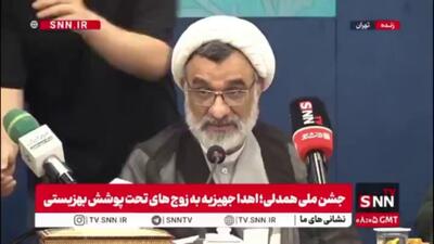  تاکید خسروه پناه بر اهمیت نقش مردم در کشور