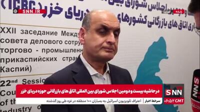  استاندار گیلان: هنوز مکان جدیدی برای جایگزینی لندفیل سراوان پیدا نشده است