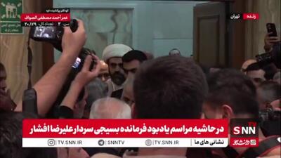  حضور سرلشکر پاکپور، فرمانده کل سپاه در مراسم یادبود فرمانده بسیجی، سردار علیرضا افشار