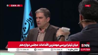  قاضی زاده هاشمی: قرارداد یک بازیکن در فوتبال از شش فدراسیون بیشتر است!