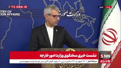  بقایی: به نفع مصالح و منافع کشور نبود که در اجلاس شرم الشیخ شرکت کنیم