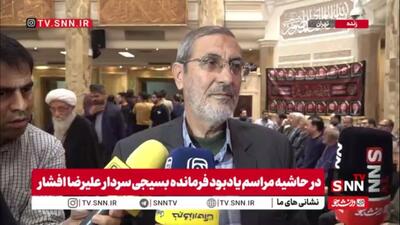  سردار ذوالقدر: پاسخ یاوه‌گویی‌های ترامپ در جنگ ۱۲ روزه داده شد/ ترساندن مردم ایران با هواپیما و موشک به جایی نمی‌رسد