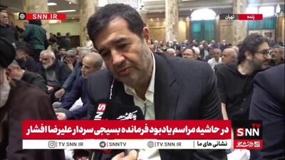  دنیا مالی: دیدار با رهبر انقلاب افتخاری برای جامعه ورزش و جوانان علمی کشور بود