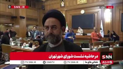  آقامیری: آسفالت‌ریزی گسترده در تهران با اولویت‌بندی محلات در حال اجراست / تولید آسفالت در تهران سه برابر شده است