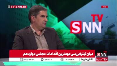  واکنش قاضی زاده هاشمی به صحبت‌های یکی از مجریان سابق صداوسیما: نامزدهای انتخابات 1400 از پیش مشخص نبود