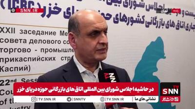  استاندار گیلان: مکان جدیدی برای جایگزینی لندفیل سراوان پیدا نشده است+فیلم