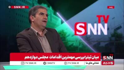  قاضی زاده هاشمی: مُر قانون را در تبلیغات ریاست جمهوری 1400 اجرا کردیم / نظارت بر فعالیت‌های انتخاباتی بسیار جدی بود