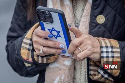  هشدار رژیم صهیونیستی به دیپلمات‌ها درباره گروه‌های واتساپ