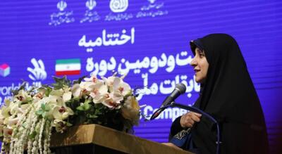  مهارت کلید ورود جوانان به دنیای جدید است