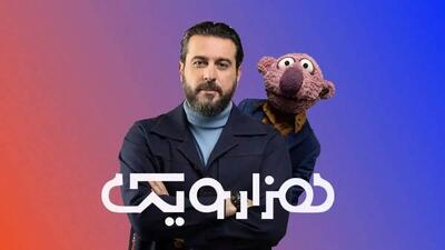 محسن کیایی از جناب خان جدا شد!