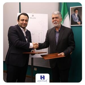 آیین رونمایی از شناسنامه آثار هنری برگزار شد