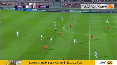 گل دوم رگی لوشکیا به شارجه روی اشتباه عجیب دروازه‌بان (شارجه امارات 0-2 تراکتور)