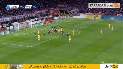 خلاصه بازی میلان 2-1 فیورنتینا (سری آ - 26-2025)