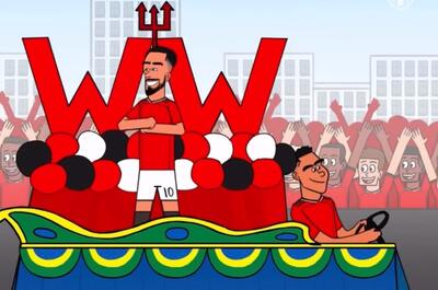  بلاخره منچستریونایتد با آموریم به دو برد متوالی در لیگ برتر انگلیس رسید / انیمیشن بلیچر ریپورت