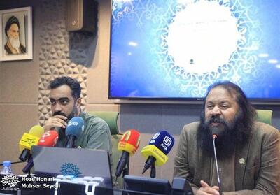  جشنواره تئاتر بچه‌های مسجد به دنبال مردمی کردن تئاتر است - تسنیم