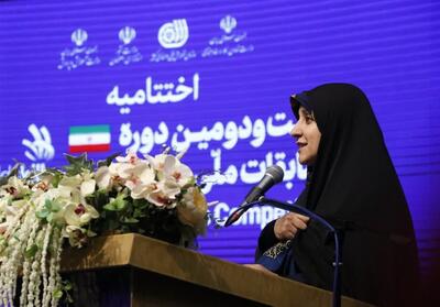  مسابقات ملی مهارت جشن ملی شکوفایی جوانان است - تسنیم