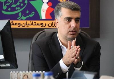  آغاز پرداخت تسهیلات 50 میلیونی به مستمری‌بگیران صندوق بیمه اجتماعی - تسنیم
