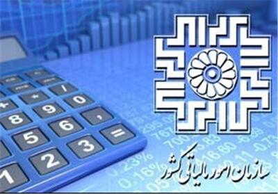 توضیح سازمان مالیاتی درباره برداشت 6 همت از شرکت نفت - تسنیم