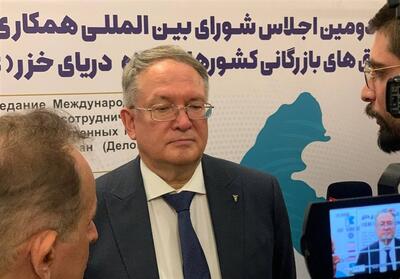 رشد 80 درصدی تعاملات تجاری کشورهای حوزه خزر در 2 سال اخیر - تسنیم