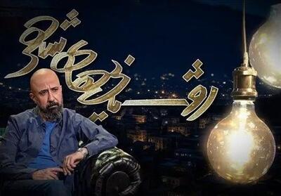 علی میرمیرانی با «خردل» به شبکه نسیم برمی‌گردد - تسنیم