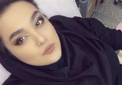 کیفرخواست پرونده مفقودی «سما جهانباز» در دادسرای شیراز صادر شد - تسنیم