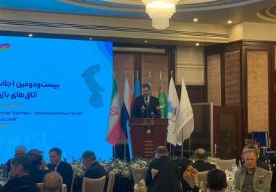 رشد 50 درصدی مبادلات تجاری آستراخان با ایران در سال 2024 - تسنیم