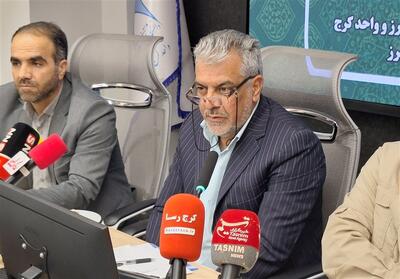 اجلاسیه شهدای دانشجوی البرز؛ پلی میان نسل دیروز و امروز - تسنیم