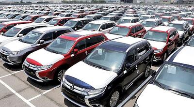  دور جدید عرضه خودرو‌های وارداتی آغاز شد + جزییات ثبت نام