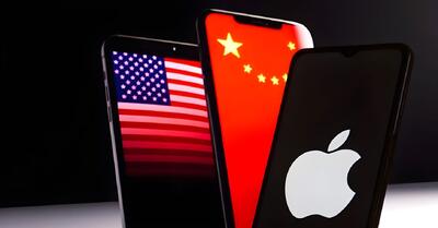  اپل در چین با شکایت انحصارگرایانه علیه اپ استور مواجه شد