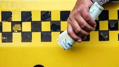 افزایش دوباره کرایه تاکسی در قم