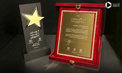 فیلیمو برنده جایزه ویژه «روز ملی تجارت الکترونیکی» شد؛ تقدیر از نوآوری در مدل اشتراک و تجربه کاربری